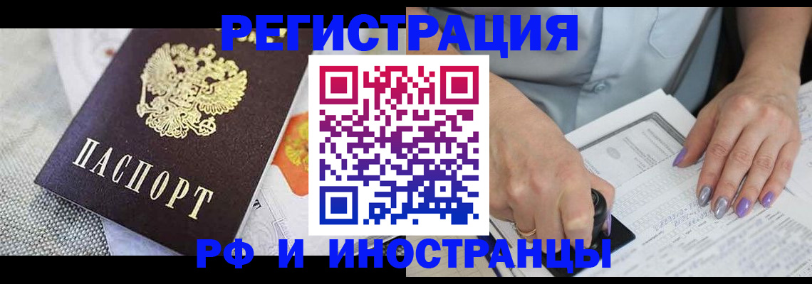 форма 3 в Ахтубинске